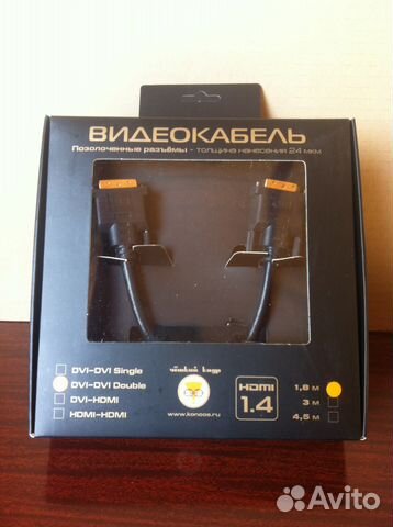 Видеокабель Konoos DVI-DVI Double (KC-DVI2)