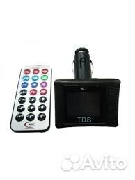 FM авто модулятор орбита KC-608, 45136