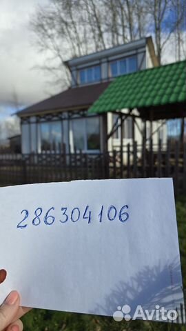 

3-к. коттедж, 36 м²