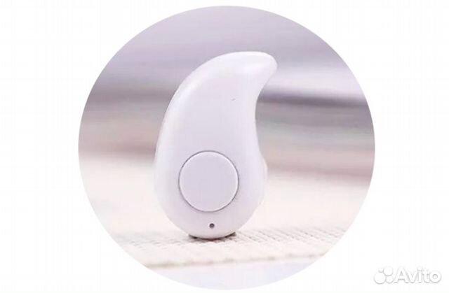 Bluetooth-гарнитура - беспроводной наушник с доста