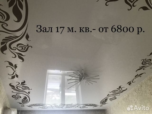 Натяжные потолки. Монтажник установит потолки