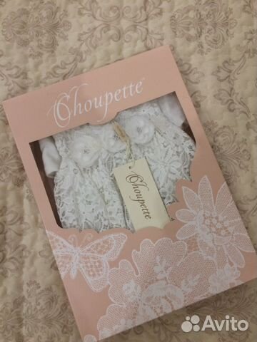 Комбинезон, боди, платье, слип, комплект Choupette Комбинезон, боди, платье, слип, комплект Choupette