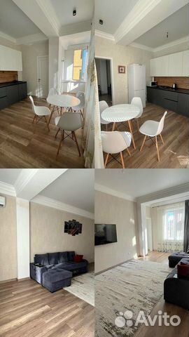 

2-к. квартира, 75 м², 2 кровати