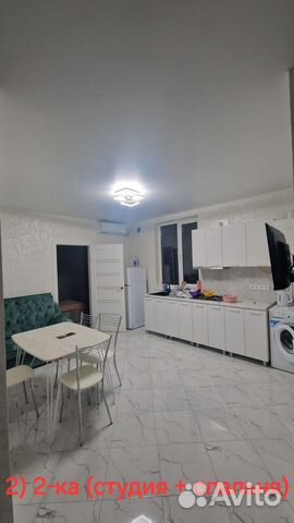 

1-к. квартира, 35 м², 3 кровати