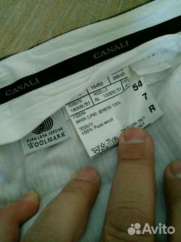 Костюм Canali original