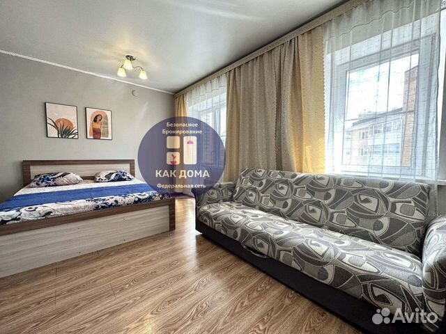 

Квартира-студия, 35 м², 3 кровати