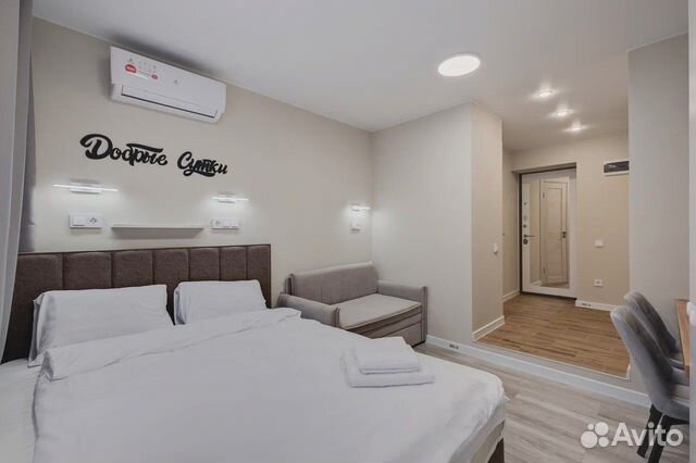

Квартира-студия, 20 м², 2 кровати