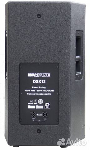 Акустика пассивная Invotone DSX12 доставка Акустика пассивная Invotone DSX12 доставка