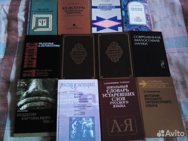Умные книги для самообразования
