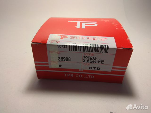 Кольца поршневые Toyota Crown Lexus GS 3.0 3grfe Кольца поршневые Toyota Crown Lexus GS 3.0 3grfe