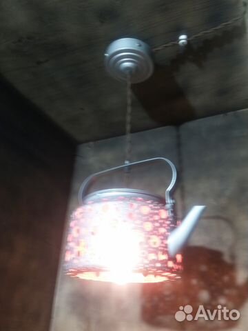Кухонный светильник
