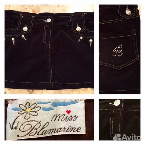 Юбки Miss Blumarine (New)