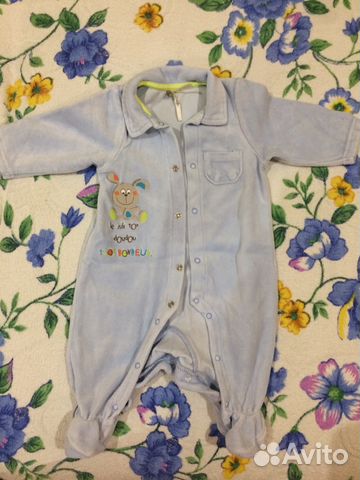 Комбинезон