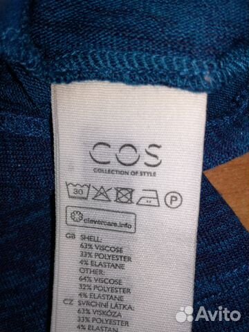 Платье COS Платье COS