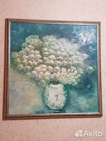 Картина маслом, Картина маслом,