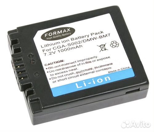 Аккумулятор CGA-S002 DMW-BM7 Formax для Panasonic