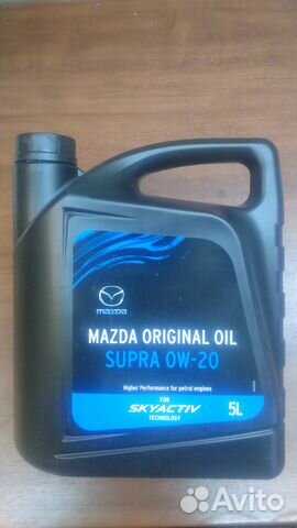 Масло моторное 0W20 Mazda Original Oil Supra (5л)