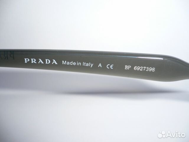 Оправы для очков женские Prada VPR 195-F