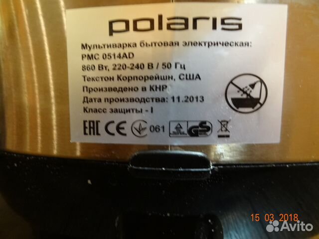 Мультиварка Polaris