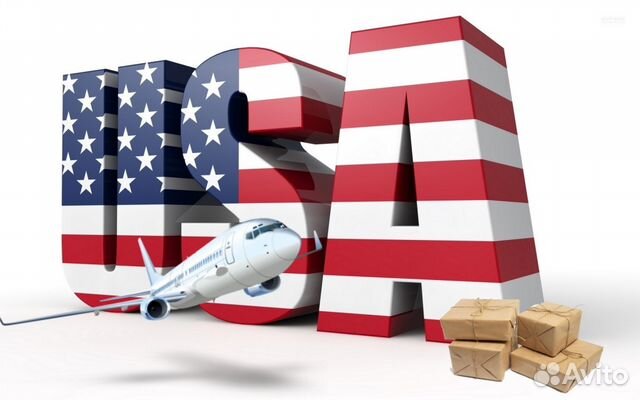 Доставка посылок из США. Таможенный лимит 3000 евр Доставка посылок из США. Таможенный лимит 3000 евр