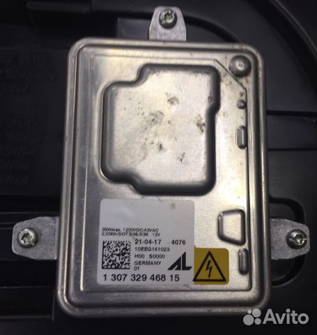 Блок розжига/эбу ксенона KIA 10EeG141023 Блок розжига/эбу ксенона KIA 10EeG141023