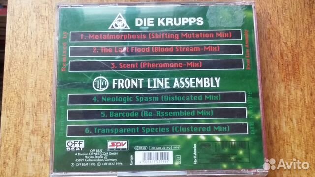 Die Krupps vs FLA 