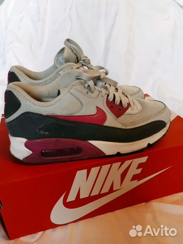 Nike Air Max 90