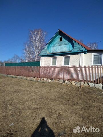 Продажа Частных Домов В Карабаше Татарстан