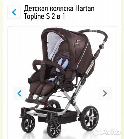 Коляска Hartan Topline S 2в1
