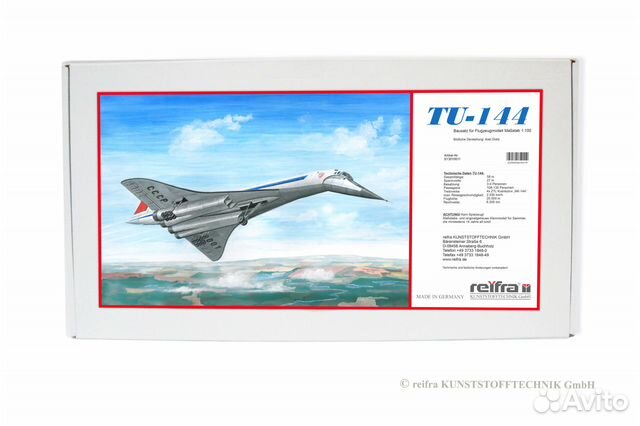 Модель самолета Ту-144 EX- Plasticart гдр TU-144 Модель самолета Ту-144 EX- Plasticart гдр TU-144