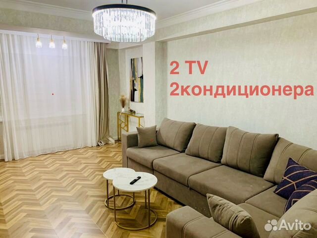 

3-к. квартира, 85 м², 4 кровати