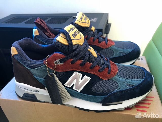 new balance 991.5 yard pack