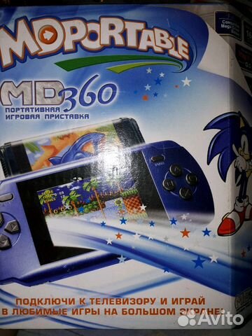 MD Portable 360 blue (портативная сега)