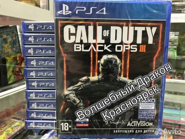 Call Of Duty Black Ops 3 игра диск для PS4 PS 4