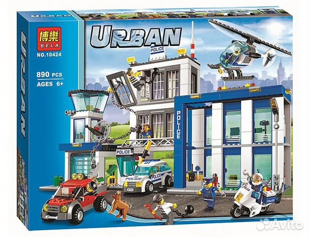Аналоги Lego City Полиция 9 наборов от