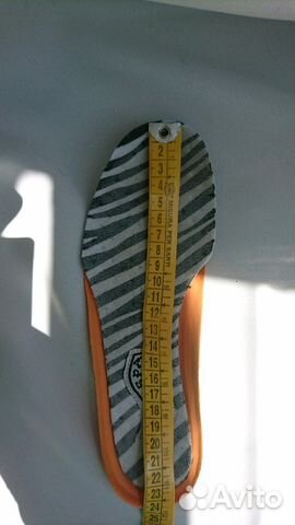 Кроссовки Зебра р.38