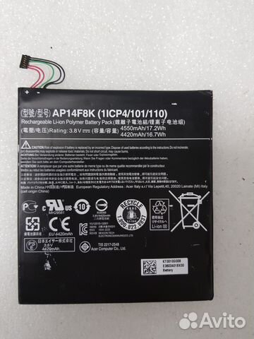 Аккумулятор AP14F8K для планшета Acer