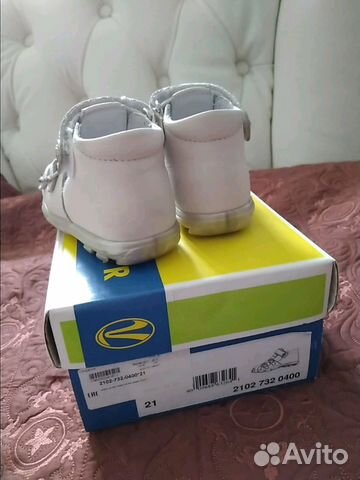 Босоножки сандали richter р21 стелька 13см Босоножки сандали richter р21 стелька 13см