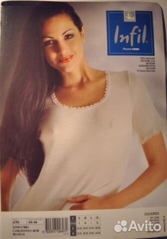 Футболка Infil Италия