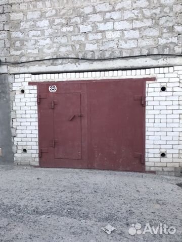 Гараж 1 Белгород Магазин