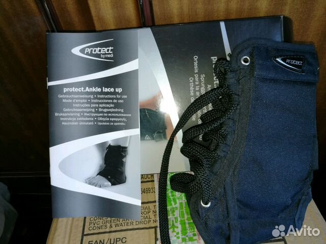 Бандаж на голеностоп Protec Ankle lace up Бандаж на голеностоп Protec Ankle lace up