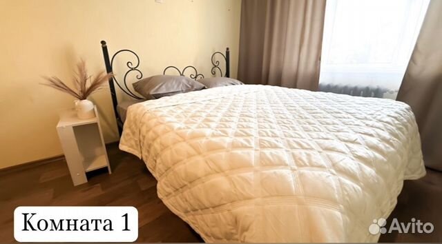 

4-к. квартира, 150 м², 7 кроватей