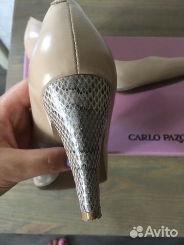 Туфли бежевые Carlo Pazolini