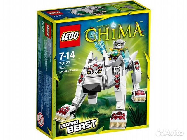 Б/у lego Legends of Chima 70127 Волк