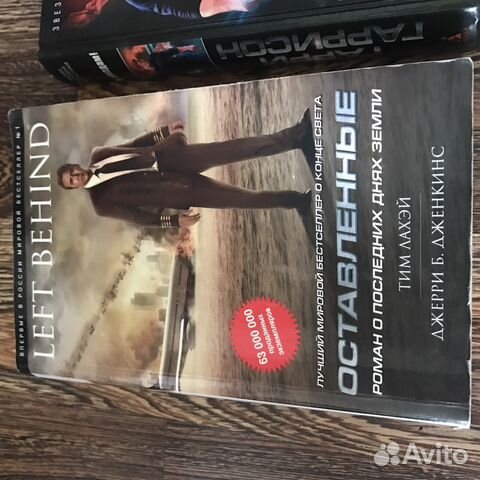 Книги Книги