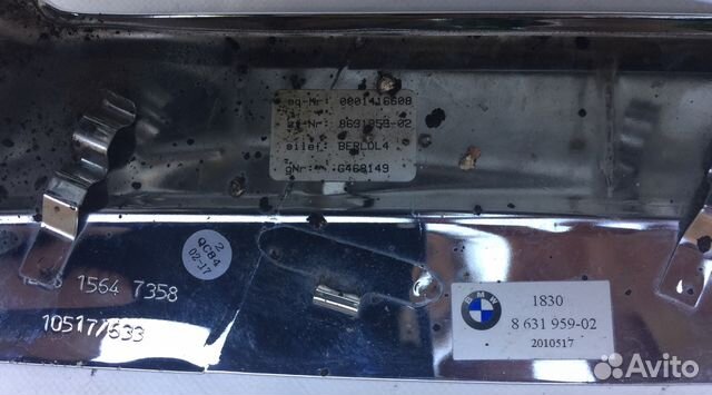 Насадка на выпуск трубы BMW 5 G 30/G 31 R 8631959