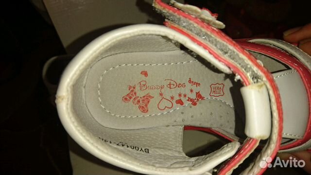 Босоножки для девочки Босоножки для девочки