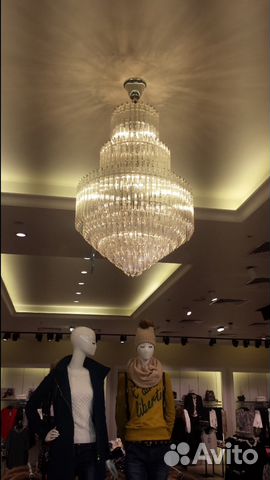 Люстра