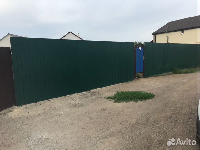 Купить Землю В Волжском Волгоградской Области