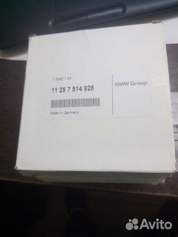 Кольца поршневые BMW 735 E65/66 OEM 11257514928